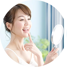 将来に備えた歯